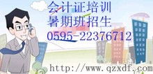 新疆庫爾勒樂學(xué)通教育咨詢服務(wù)中心 點(diǎn)亮邊疆學(xué)子的成長之路