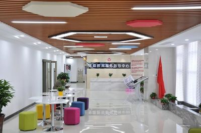 內(nèi)蒙古家庭教育服務(wù)指導(dǎo)西部中心在包頭啟動，為家庭教育賦能添翼