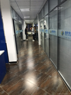 安陽市興本教育咨詢服務(wù) 專注教育咨詢，助力成長之路
