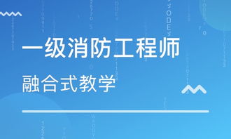溫州優(yōu)路教育怎么樣？課程價格與教育咨詢服務(wù)全面解析